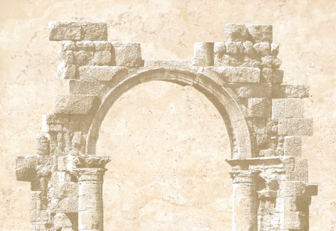 Форум 3С Панно тип 1 `арка` 27,5х40