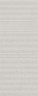 Скарпа Плитка настенная серый светлый матовый структура 7257 20x50