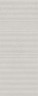 Скарпа Плитка настенная серый светлый матовый структура 7257 20x50