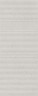 Скарпа Плитка настенная серый светлый матовый структура 7257 20x50