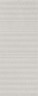 Скарпа Плитка настенная серый светлый матовый структура 7257 20x50