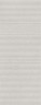 Скарпа Плитка настенная серый светлый матовый структура 7257 20x50