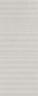 Скарпа Плитка настенная серый светлый матовый структура 7257 20x50