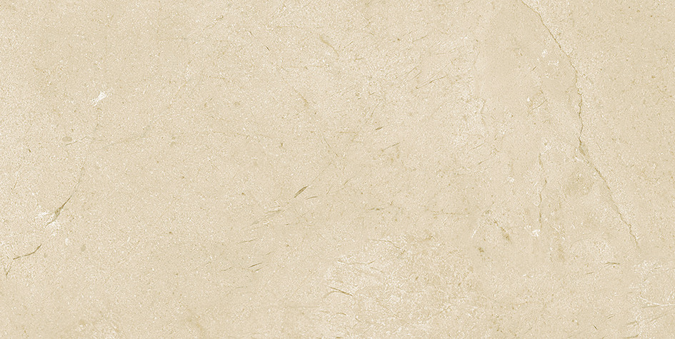 Slim Плитка настенная бежевый 34072 25х50