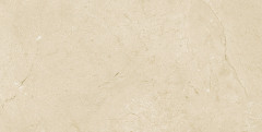 Slim Плитка настенная бежевый 34072 25х50