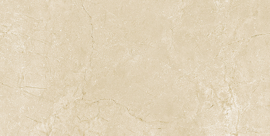 Slim Плитка настенная бежевый 34072 25х50