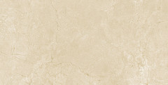 Slim Плитка настенная бежевый 34072 25х50