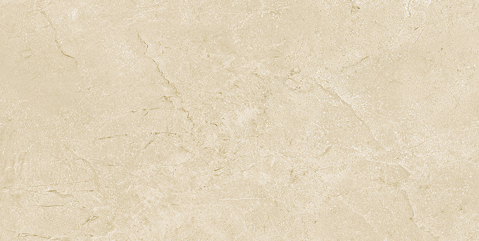 Slim Плитка настенная бежевый 34072 25х50