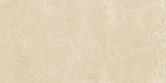 Slim Плитка настенная бежевый 34072 25х50