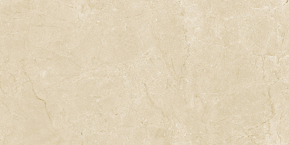 Slim Плитка настенная бежевый 34072 25х50