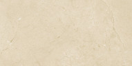 Slim Плитка настенная бежевый 34072 25х50