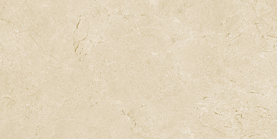 Slim Плитка настенная бежевый 34072 25х50