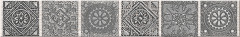 Grazia Бордюр Grey `Nefertiti` 6,2х40,5