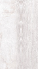 Сен Поль Плитка настенная бежевая 1045-0222 25х45