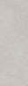 Риккарди серый светлый матовый обрезной 14053R 40x120