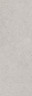 Риккарди серый светлый матовый обрезной 14053R 40x120