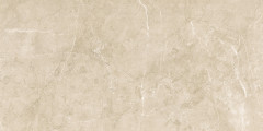 Alvaro Плитка настенная бежевый 34059 25х50