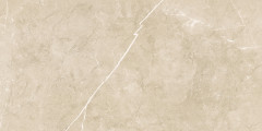 Alvaro Плитка настенная бежевый 34059 25х50