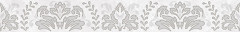 Afina Damask Бордюр серый 56-03-06-456 5х40