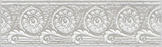 Брера Бордюр VT\\A184\\8327 20х5,7