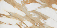 Royal Statuario Керамогранит 60х120 Полированный