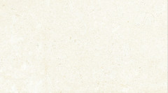 Лиссабон Плитка настенная светло-бежевая 1045-0254 25х45