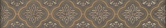 Марчиана Бордюр золото AD\\B293\\5265 20х3,6