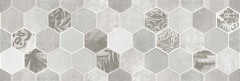 Гексацемент Декор светло-серый 1664-0197 20х60