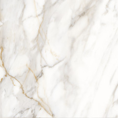 Helio Керамогранит белый обрезной SG644420R 60х60