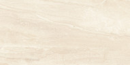 Arena Плитка настенная бежевый 08-00-11-475 20х40
