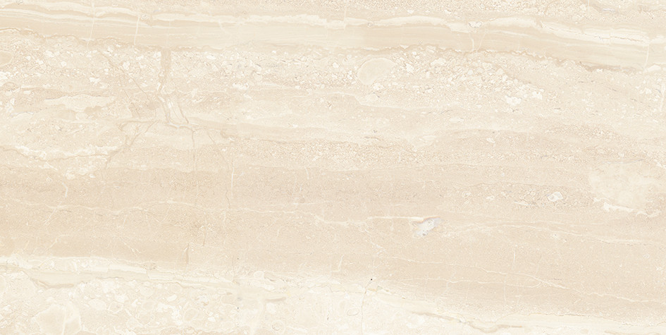 Arena Плитка настенная бежевый 08-00-11-475 20х40