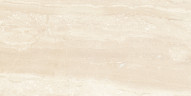 Arena Плитка настенная бежевый 08-00-11-475 20х40