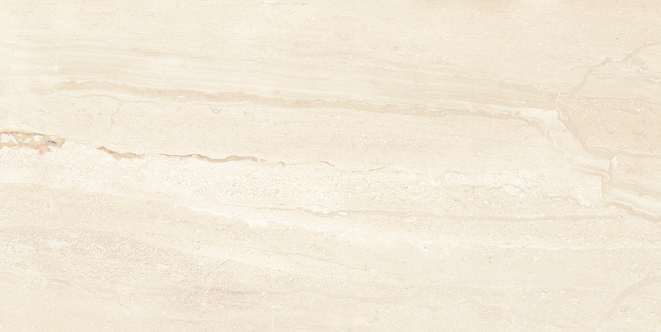 Arena Плитка настенная бежевый 08-00-11-475 20х40