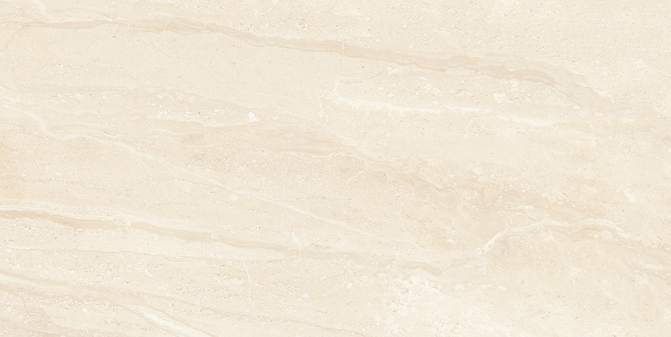 Arena Плитка настенная бежевый 08-00-11-475 20х40