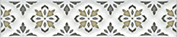 Клемансо Бордюр орнамент STG\\A621\\17000 15х3,1