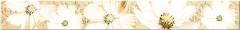 Sfumato Beige Бордюр Floret - 505x62 мм/39 шт