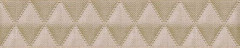 Illusio Бордюр Beige Geometry 6,2х31,5