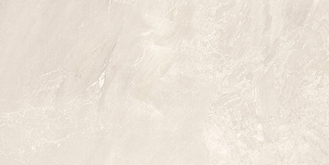 Avelana Плитка настенная бежевый 08-00-11-1337 20х40