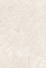 Лютеция Плитка настенная беж 8301 20х30