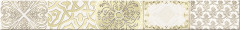 Arte Бордюр Mosaic 50,5х6,2