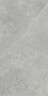 Риальто Плитка настенная дымчатый глянцевый обрезной 48008R 40x80