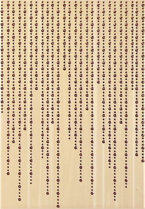 Cado 3B Декор 25x36