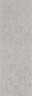 Риккарди серый светлый матовый структура обрезной 14062R 40x120
