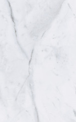 Argos bianco 09-00-20-392 Плитка настенная 25x40