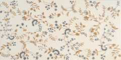 Lady Marfil Decor Elegance Декор 20х40