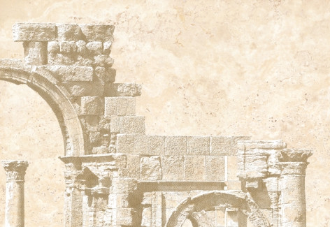 Форум 3 Панно тип 2 27,5х40