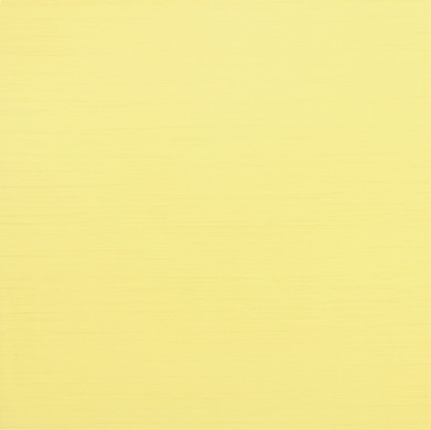 CUBA Плитка Напольная желтая YL 40х40