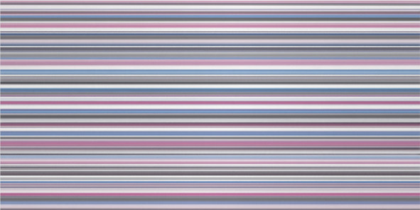 Enigma Декор синий (полоски) 25х50