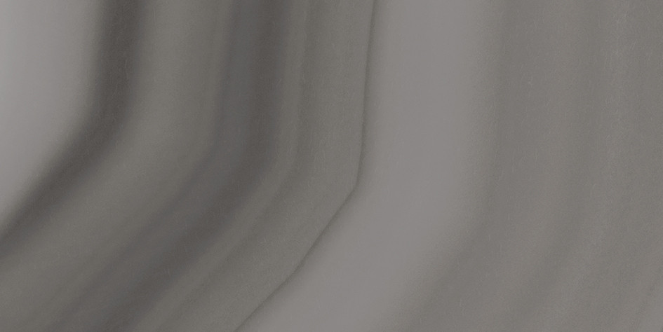 Space Плитка настенная коричневый 34075 25х50