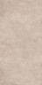 Про Стоун Керамогранит бежевый обрезной DD500120R 60x119,5